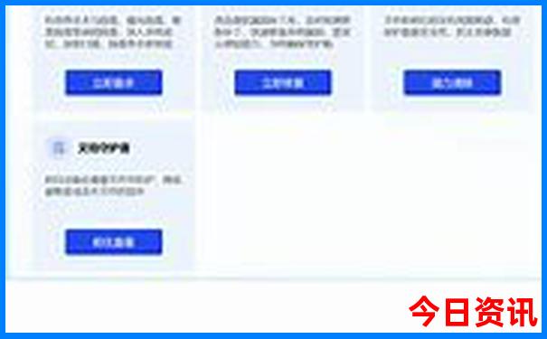 河南夏天避暑最佳旅游地